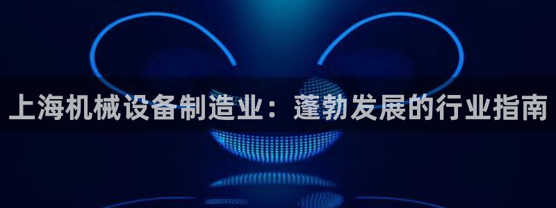 j9九游会老哥俱乐部官网