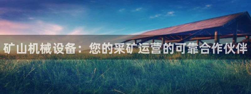 九游J9官方网站
