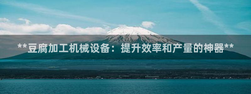 九游会官方在线平台