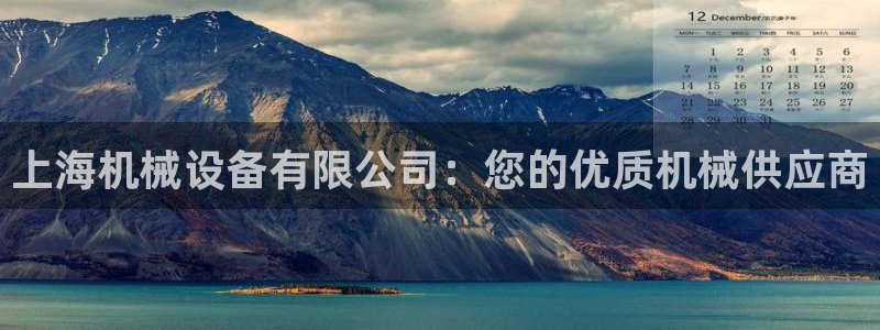 九游会是不是黑网