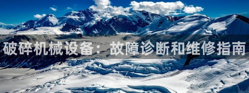 ag九游会集团