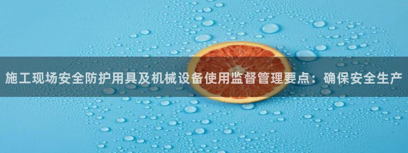 九游会跟ag是怎么一回事