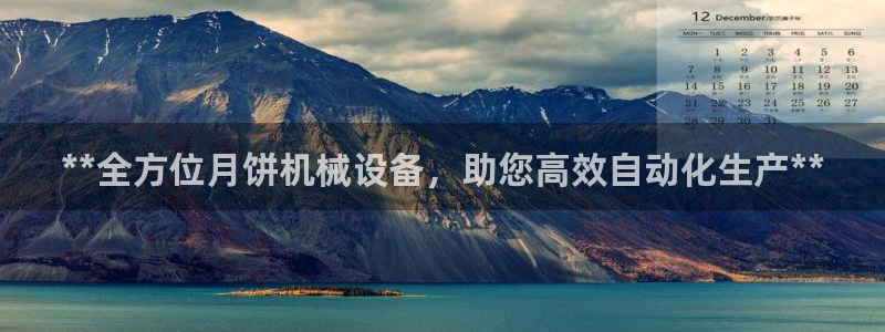 usdt九游会老哥俱乐部