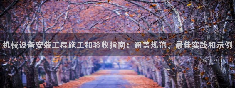 j9九游会如何充值