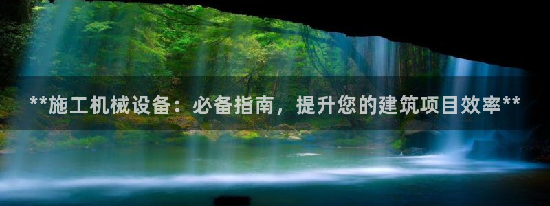九游会倒闭