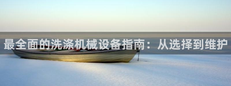 九游会网址jn109