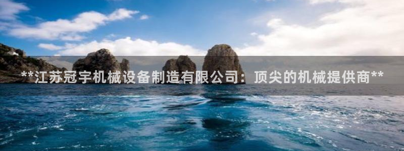 九游J9真人游戏第一品牌