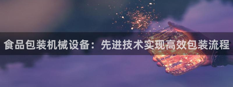 J9九游会老哥俱乐部官方