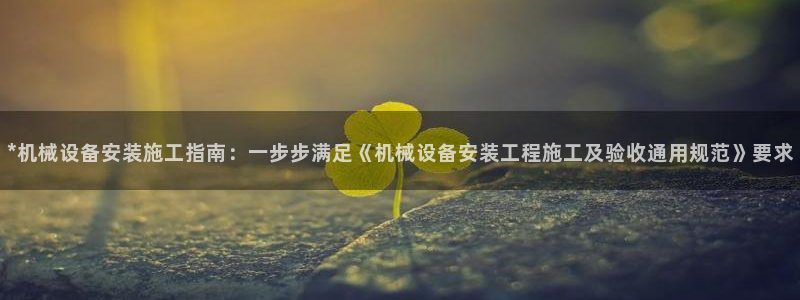 ag怎么变成九游会了