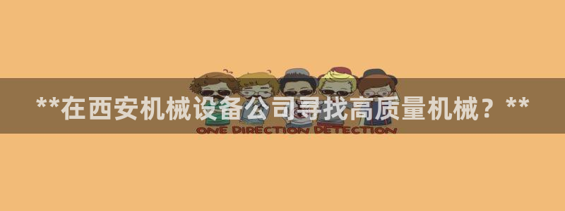 九游会员官网真人游戏第一品牌