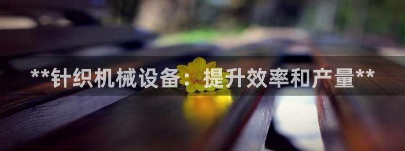 九游j9登陆