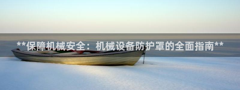 j9首页