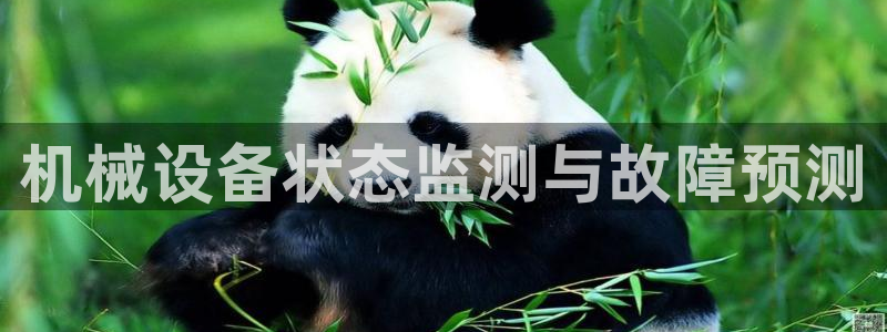 j9九游会app官方下载