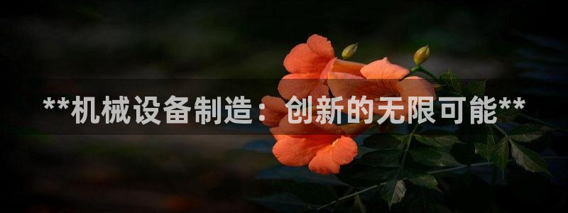 j9九游会app在哪里