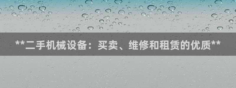 九游j9会 - 真人游戏第一品牌