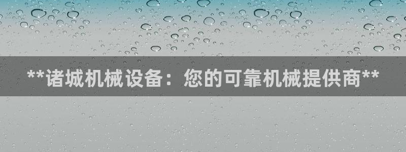 九游会官方首页登录