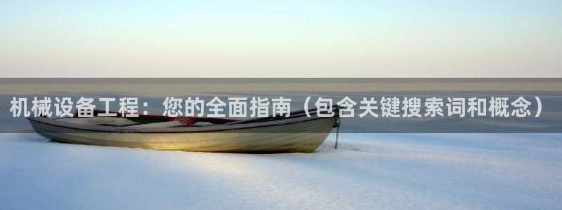 J9九游会首页