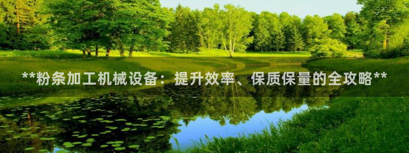 九游会的网址是多少