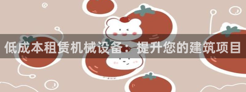 J9九游会能退款吗