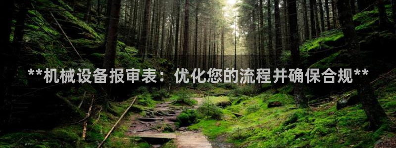 ag九游官网登录