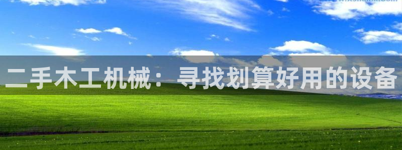 ag九游会官网网址