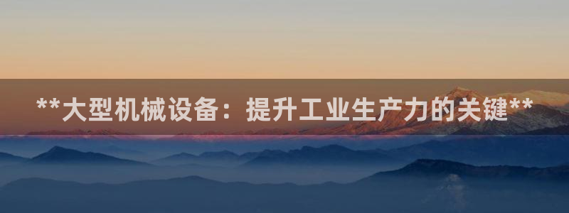 九游会跟ag是怎么一回事