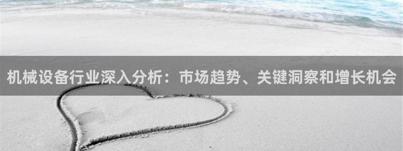 九游会网站网