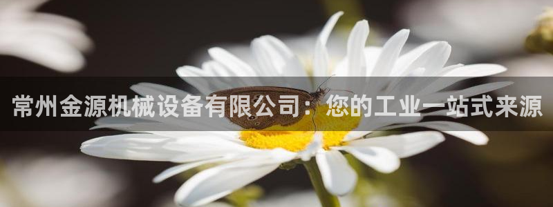 九游会是一个什么网站