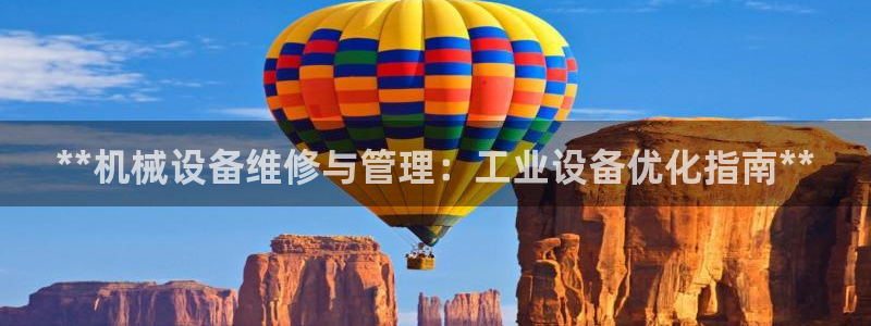 九游会官网网址是多少