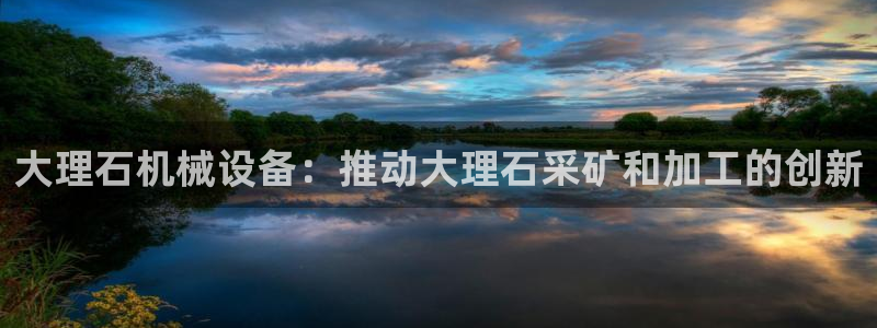 j9九游会老哥俱乐部联系方式