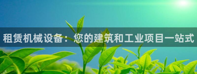 J9九游会能退款吗