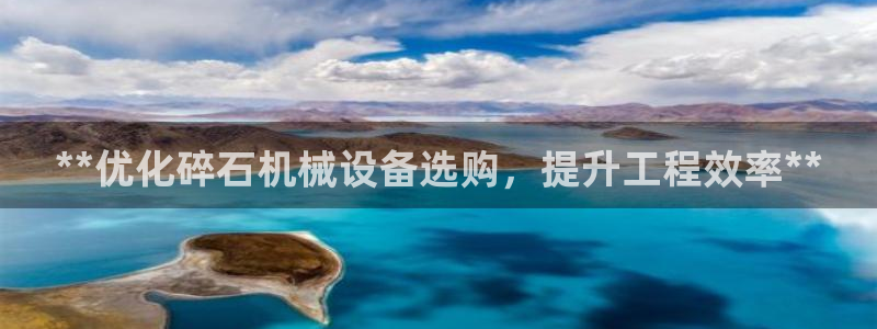 j9九游会老哥俱乐部是干啥的