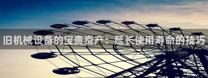 j9九游会vip
