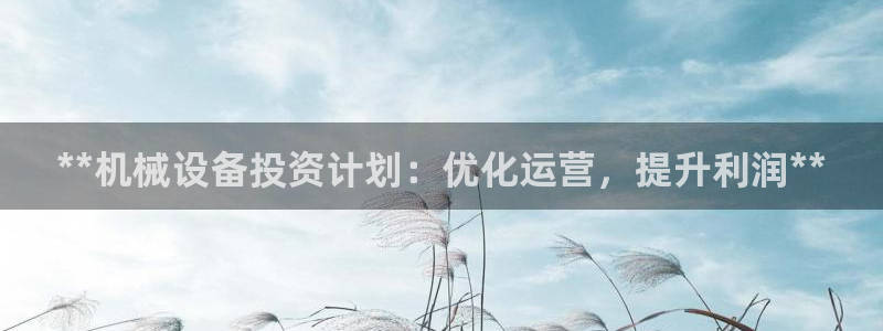 j9p下载