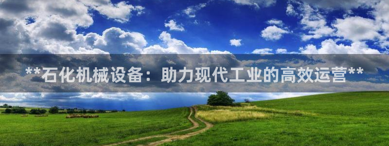 九游会.com