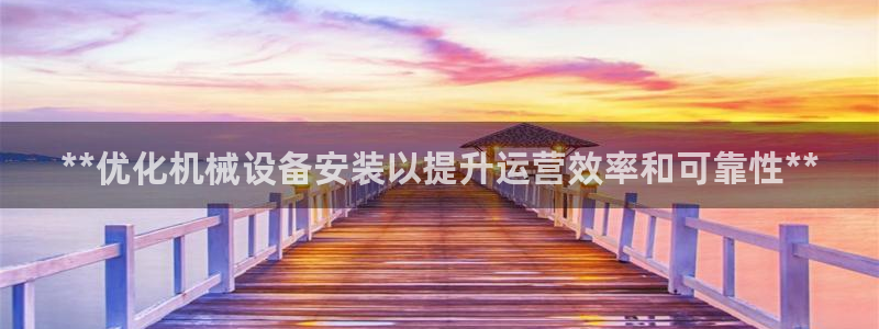 j9九游会备用网址