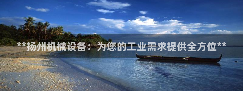 ag九游会j9