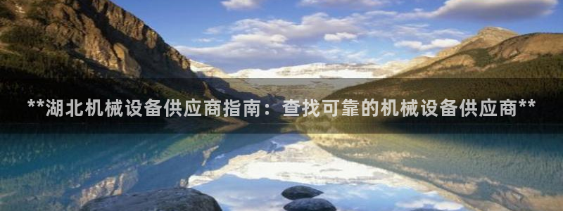 九游会登陆网址