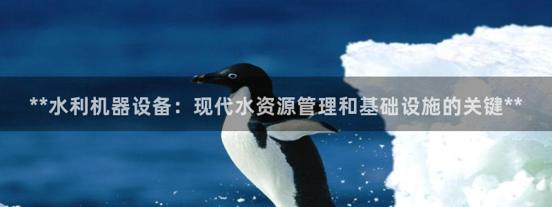 九游会官网平台