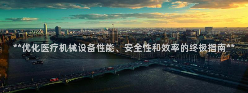 九游会贴吧