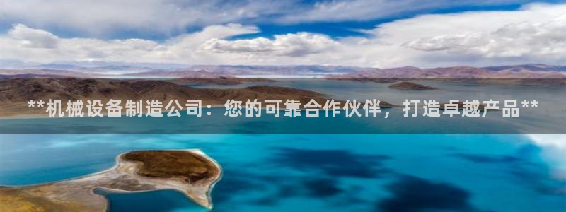登陆九游会