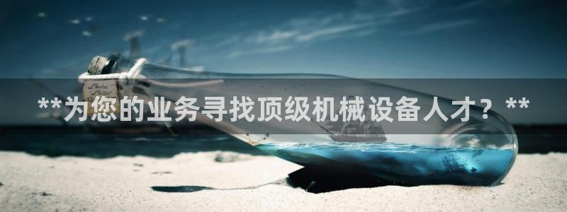 九游会ag亚洲
