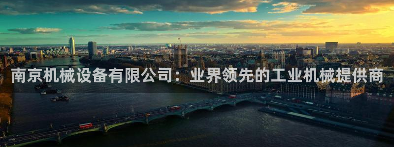 j9九游会会员日