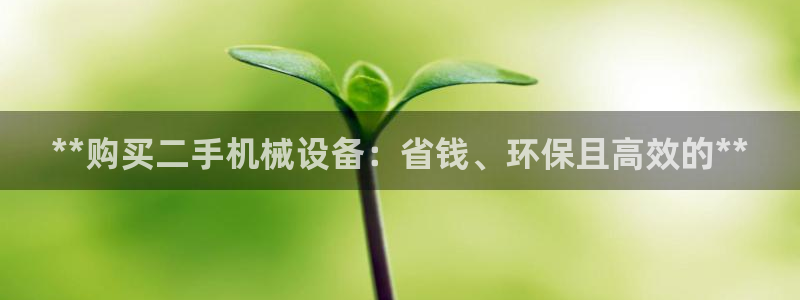 J9九游会俱乐部
