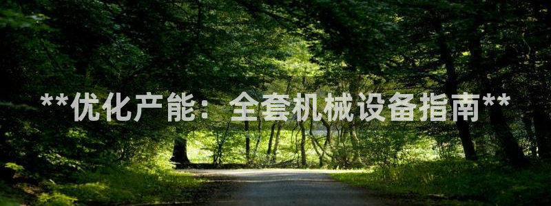 J9九游会app