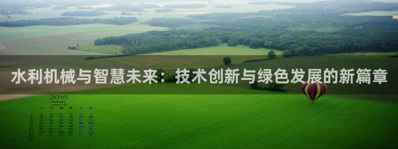 J9九游会ag