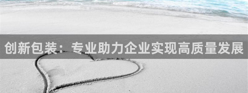 ag亚洲国际游戏九游会