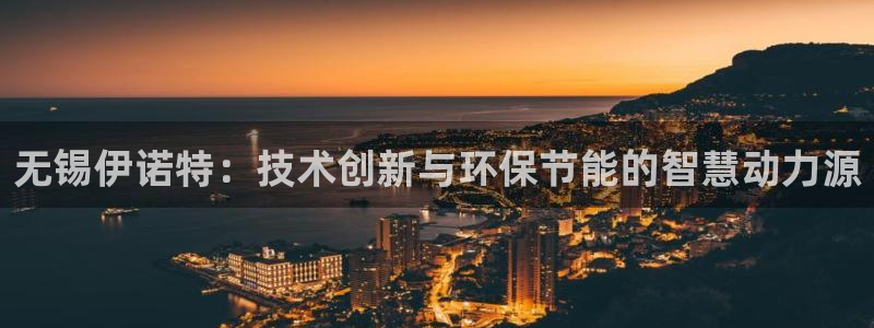 九游j9国际站官方网站