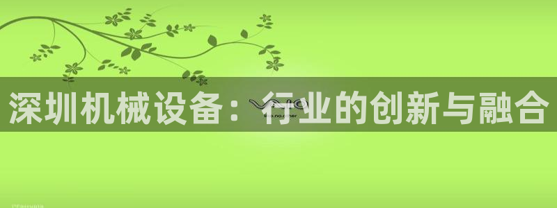ag8亚洲九游会