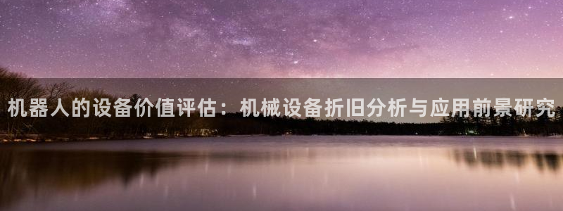 ag手游俱乐部